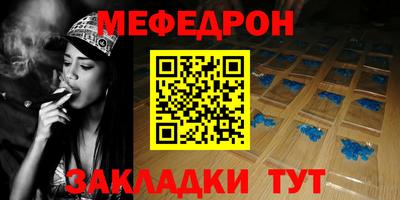 скорость Обнинск