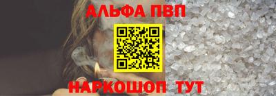MESCALINE Нягань
