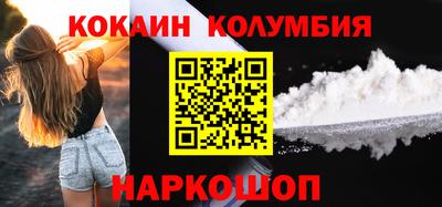 скорость Обнинск