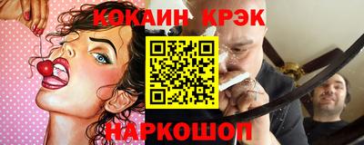 скорость Обнинск