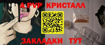 скорость Обнинск