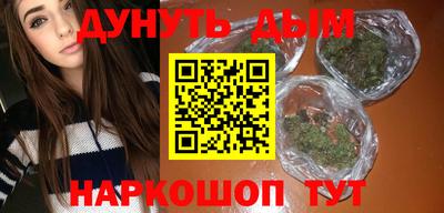 MESCALINE Нягань