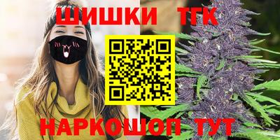 скорость Обнинск