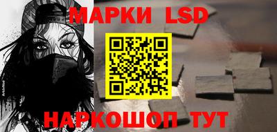 скорость Обнинск