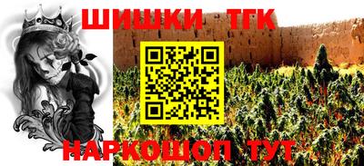 скорость Обнинск