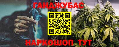 скорость Обнинск