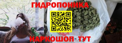MESCALINE Нягань