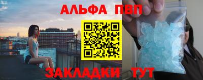 MESCALINE Нягань