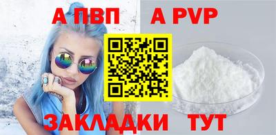 скорость Обнинск