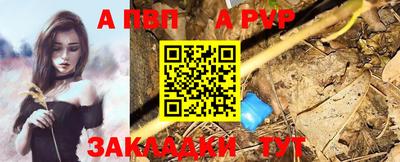 скорость Обнинск