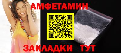 скорость Обнинск