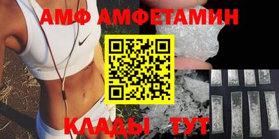 MESCALINE Нягань