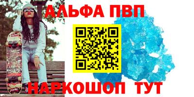 MESCALINE Нягань