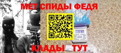 MESCALINE Нягань