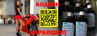 скорость Обнинск
